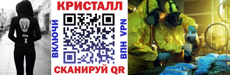 Amphetamine Розовый  маркетплейс Telegram  Ряжск  omg вход 