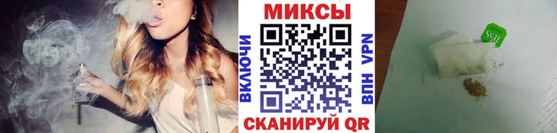 Бутират 99%  где купить наркоту  Ряжск 
