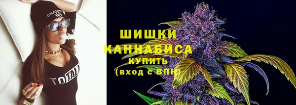 2c-b Абинск