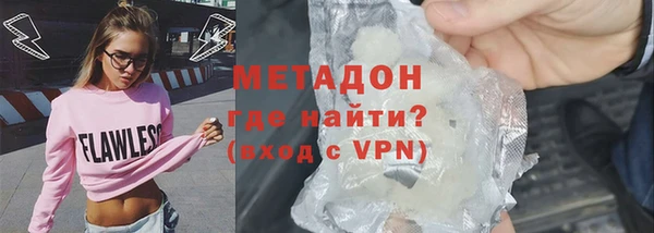 2c-b Абинск