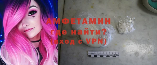 apvp Абдулино