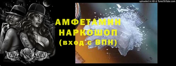 apvp Абдулино