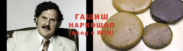 apvp Абдулино