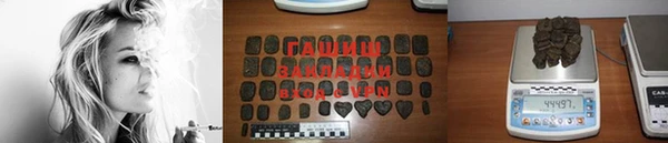 а пвп мука Магадан
