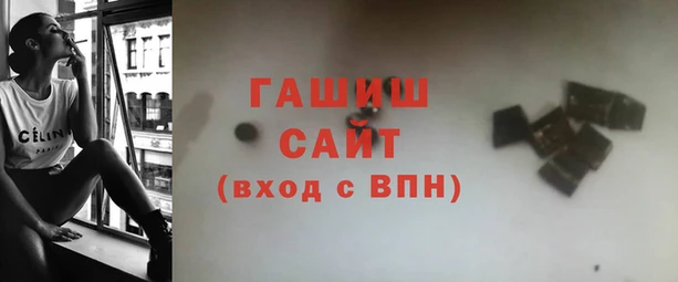 соль ск Майский