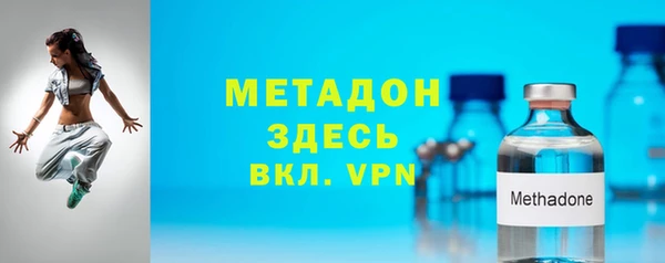 2c-b Абинск