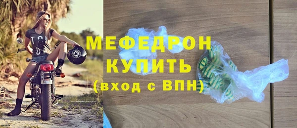 2c-b Абинск