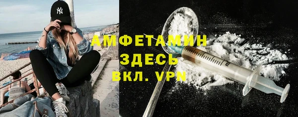 2c-b Абинск