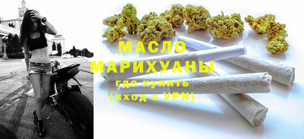 apvp Абдулино