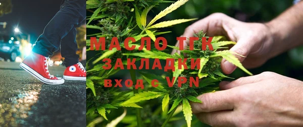 apvp Абдулино