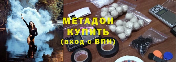 apvp Абдулино