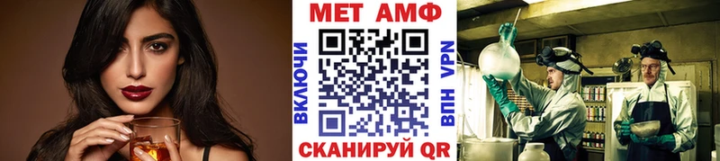 shop состав  Ряжск  Первитин пудра 