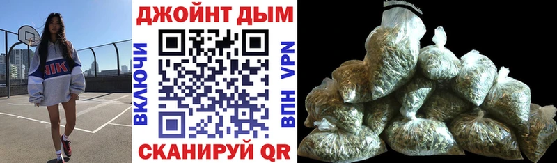 Конопля LSD WEED Ряжск